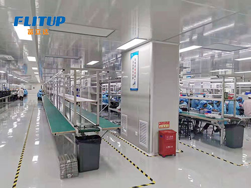 凈化行業(yè)對我們?nèi)粘Ｉ畹闹匾?></div>
                                <div   id=