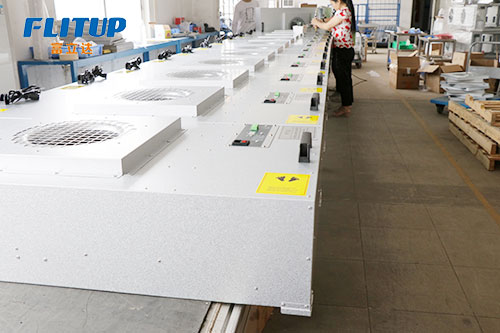 FFU都有哪些作用呢?